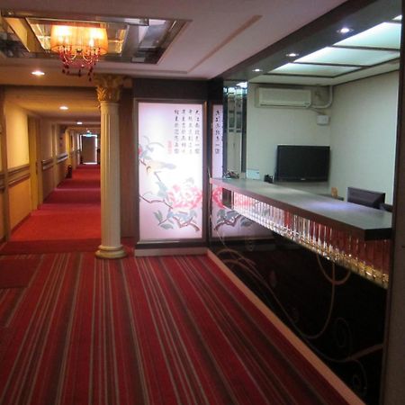 Da Chien Hotel Kaohsiung Zewnętrze zdjęcie
