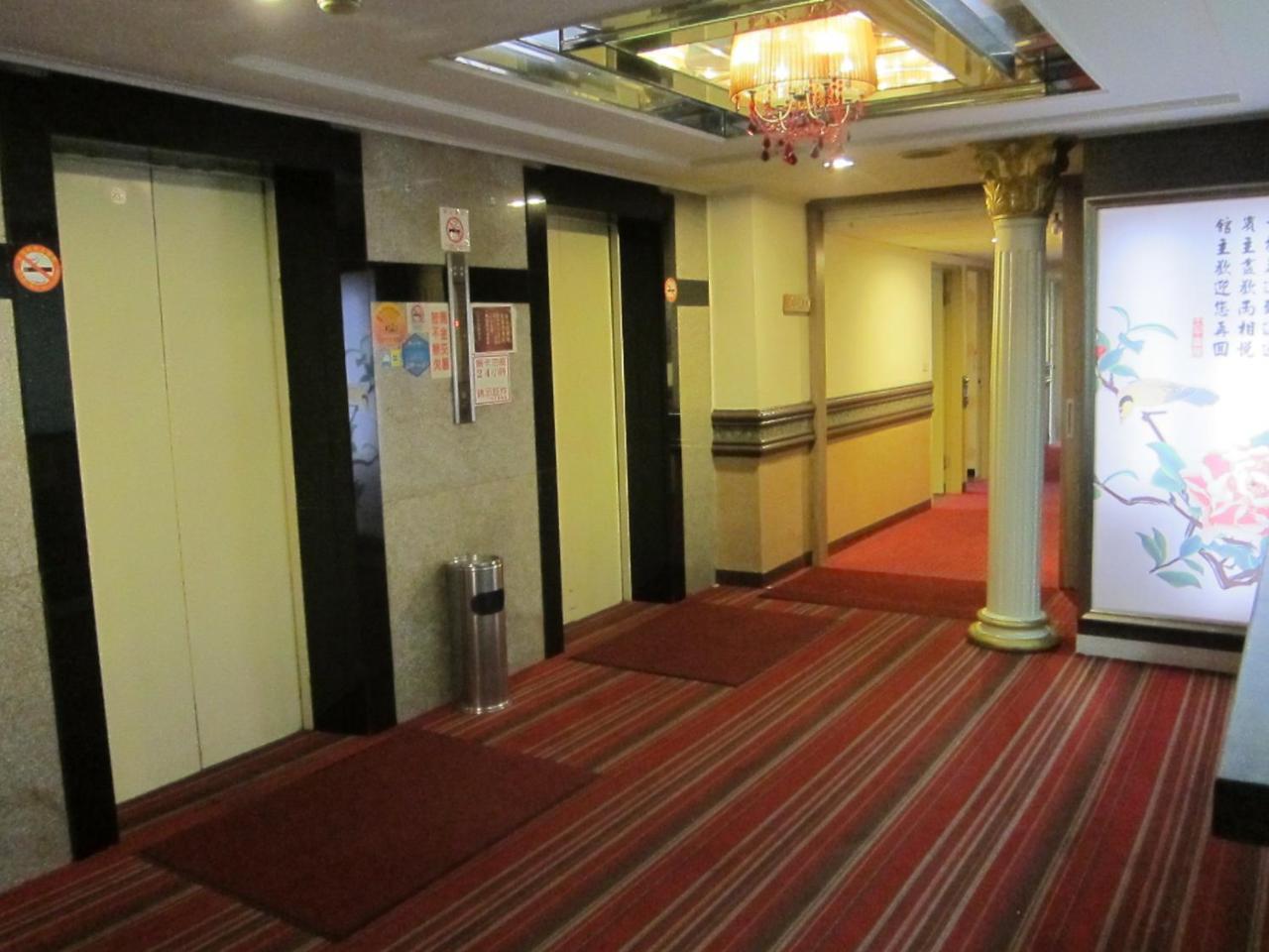 Da Chien Hotel Kaohsiung Zewnętrze zdjęcie