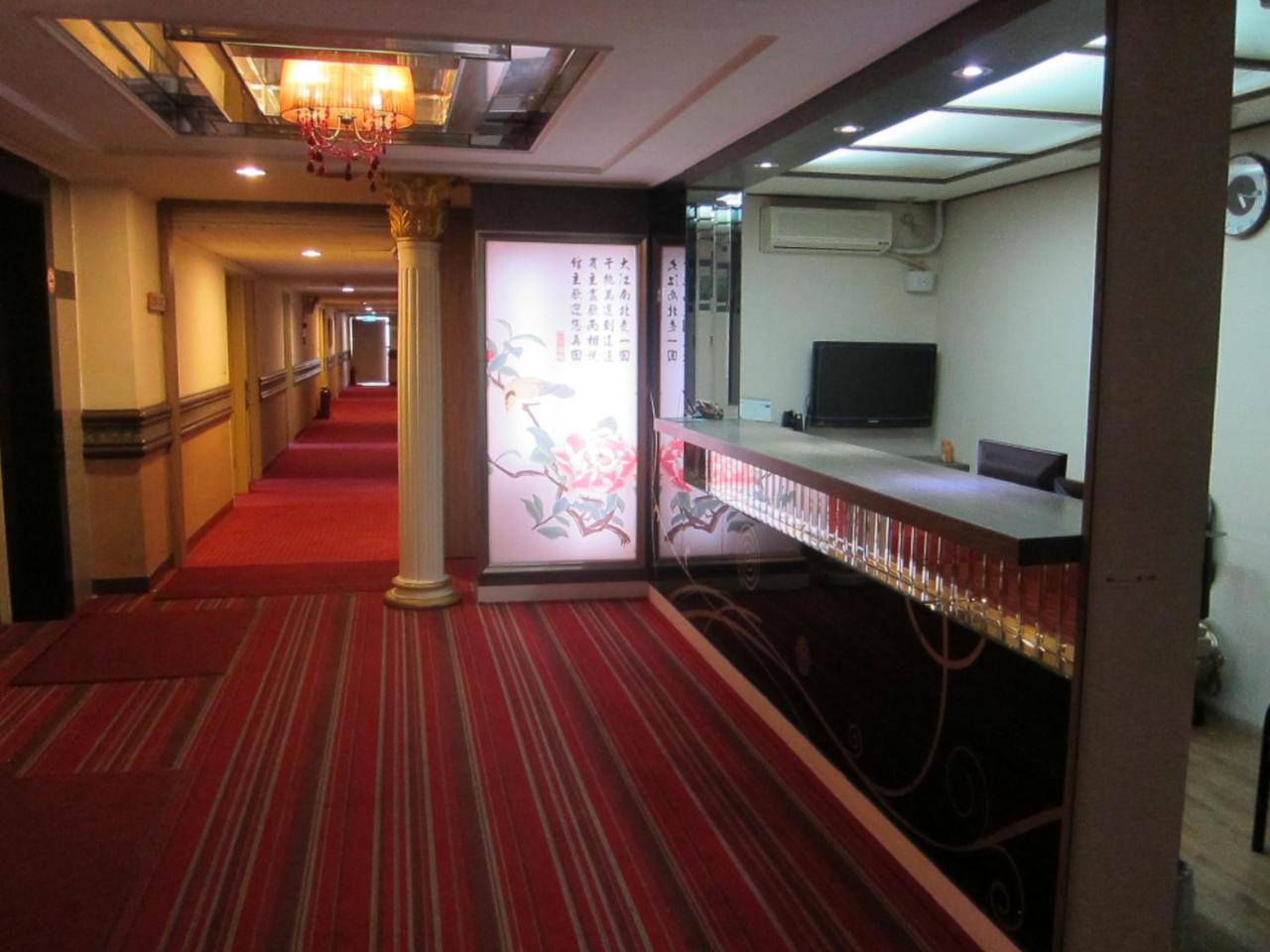 Da Chien Hotel Kaohsiung Zewnętrze zdjęcie